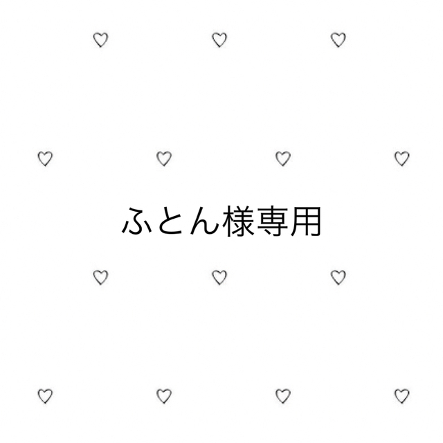 Kanebo(カネボウ)のふとん様専用　ヴェイルオブデイ　40g エンタメ/ホビーのエンタメ その他(その他)の商品写真