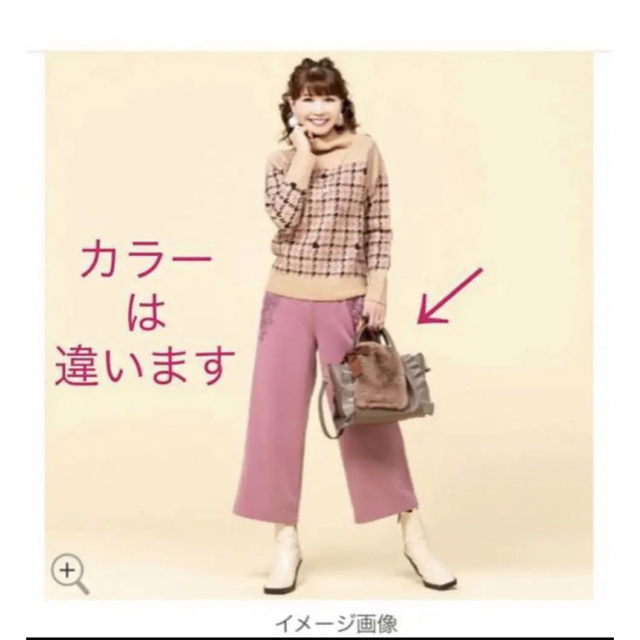 アンドラブ QVC 3Lサイズ ニット ワイドパンツ 2点セット 大きいサイズ