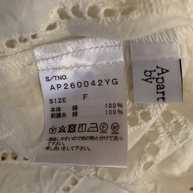 apart by lowrys(アパートバイローリーズ)のSALE！ブラウス レディースのトップス(シャツ/ブラウス(長袖/七分))の商品写真