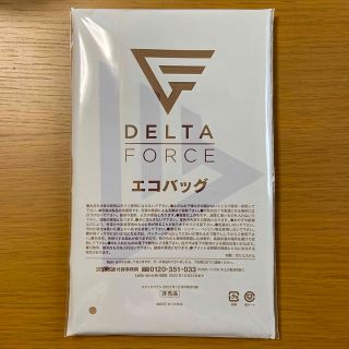 デルタ(DELTA)のDELTA FORCEエコバッグ(エコバッグ)