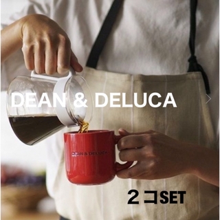 DEAN & DELUCA - ホリデー 限定　DEAN & DELUCA　コーヒーマグ　レッド　2個セット
