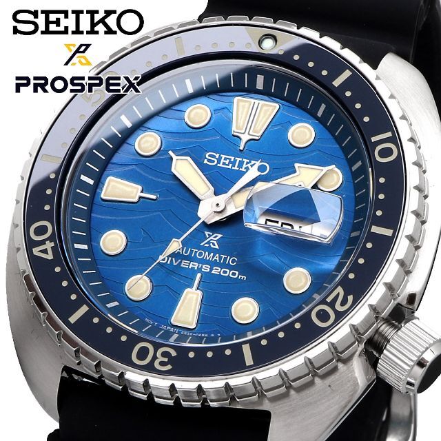 お礼や感謝伝えるプチギフト SEIKO - 新品 未使用 セイコー SEIKO 腕時計 人気 ウォッチ SRPE07 腕時計(アナログ)