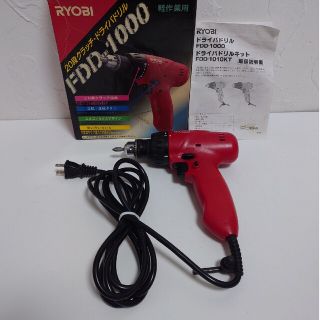 リョービ(RYOBI)のRYOBI 軽作業用 FDD-1000 リョービ 20段クラッチ ドライバドリル(工具/メンテナンス)