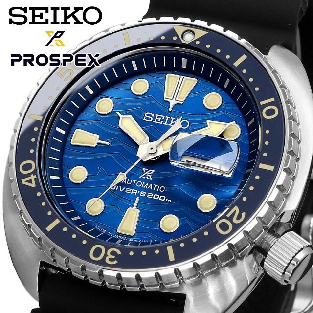 春夏新作 新品 - SEIKO 未使用 SRPE07J ウォッチ 人気 腕時計 SEIKO