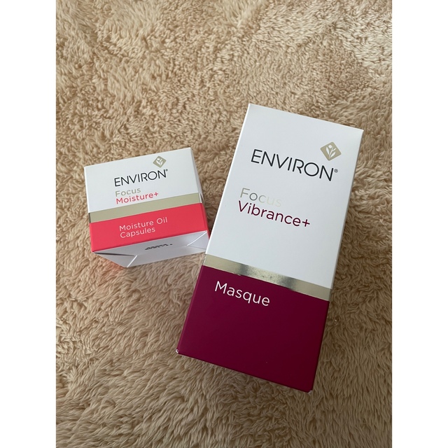 ENVIRON(エンビロン)のエンビロン コスメ/美容のスキンケア/基礎化粧品(美容液)の商品写真
