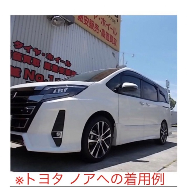 開店記念セール!】 トヨタ 【新車外し】トヨタ50系 エスティマ 純正