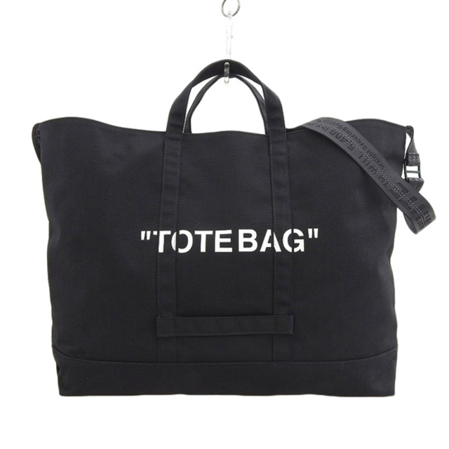 OFF WHITE オフホワイト キャンバス TOTEBAG ロゴ 2WAY トートバッグ ブラック gy