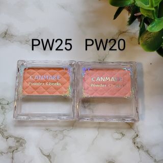 キャンメイク(CANMAKE)のキャンメイク パウダーチークス ２セット  PW20 PW25(チーク)