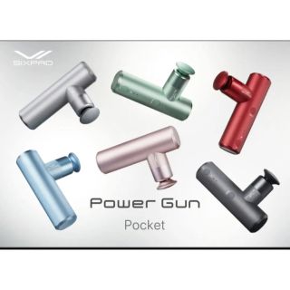 シックスパッド パワーガンポケット power gun pocket ピンク