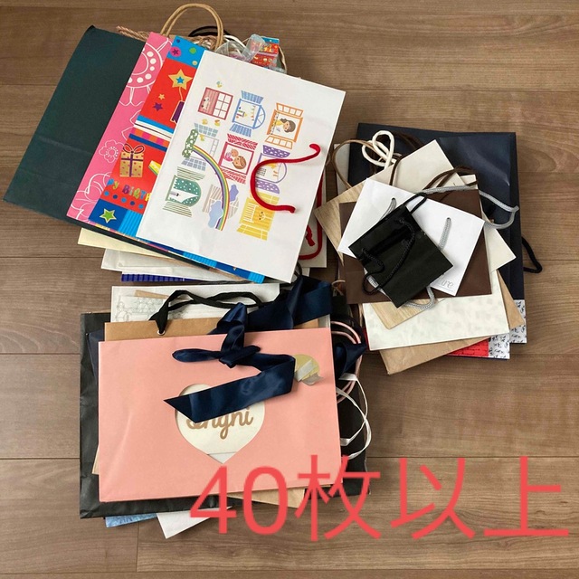 紙袋 まとめ売り ショップ袋 40枚以上 chateauduroi.co
