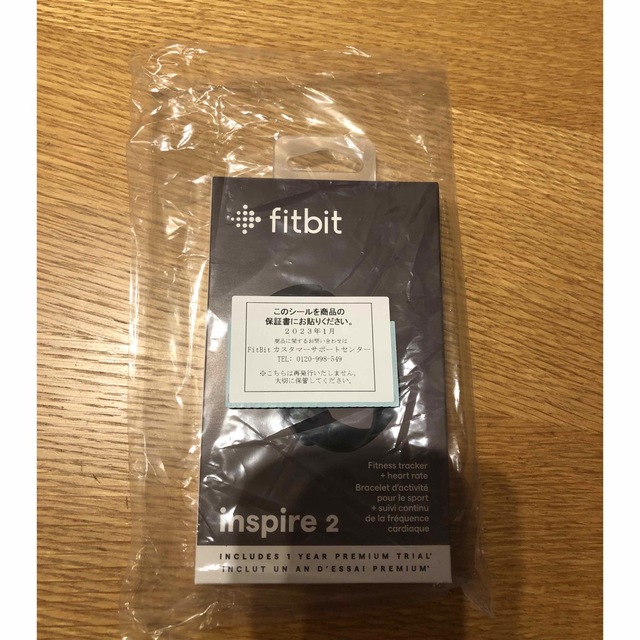 【新品・未開封】fitbit inspire2 black フィットビット2