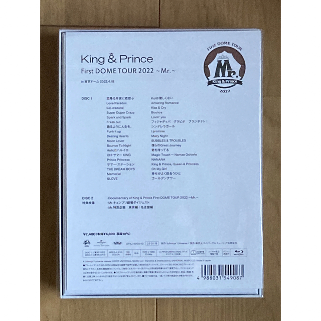新品King & Princeキンプリ2022Mr.初回盤Blu-ray 2