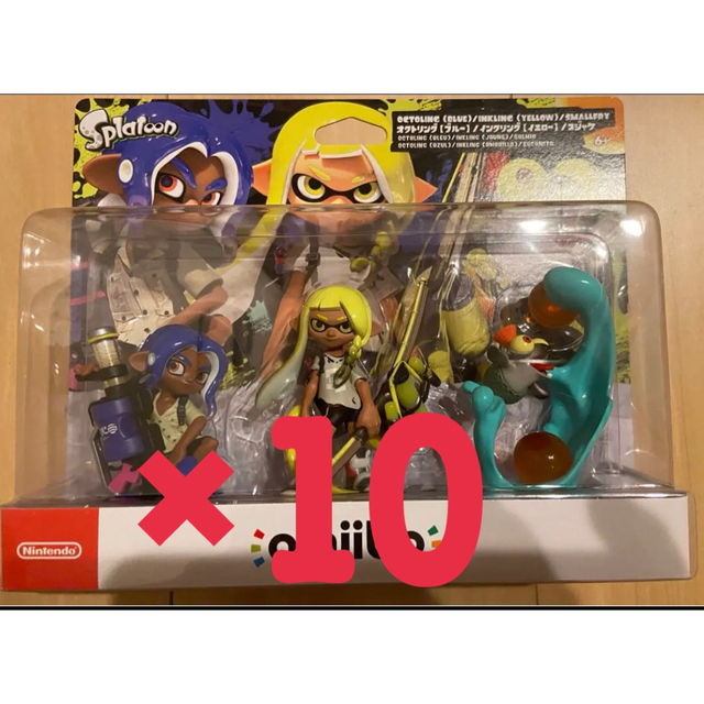 新品未開封 スプラトゥーン3 amiibo トリプルセット 10セット