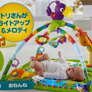 フィッシャープライス(Fisher-Price)のレインフォレスト・デラックスジム２(ベビージム)