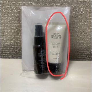 ジョンマスターオーガニック(John Masters Organics)の【haru様専用】ジョンマスターオーガニック ヘアミルク(ヘアケア)