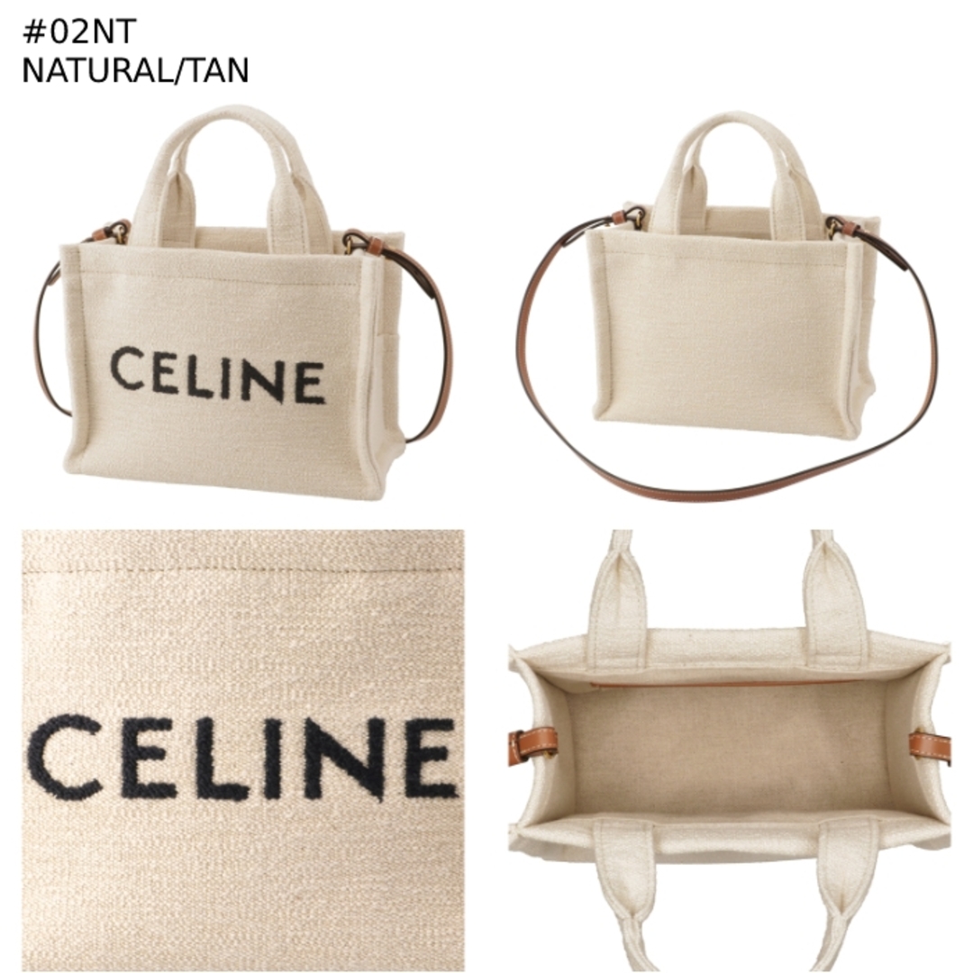 CELINE - セリーヌ CELINE トートバッグ スモール CABAS カバ CELINE - セリーヌ CELINE トートバッグ スモール CABAS カバ