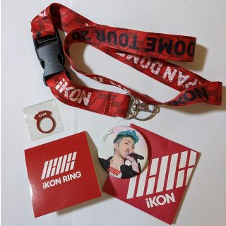 アイコン(iKON)の♥️KON JUNE ジュネ グッズ ③セット♥JAPAN DOME TOUR(アイドルグッズ)