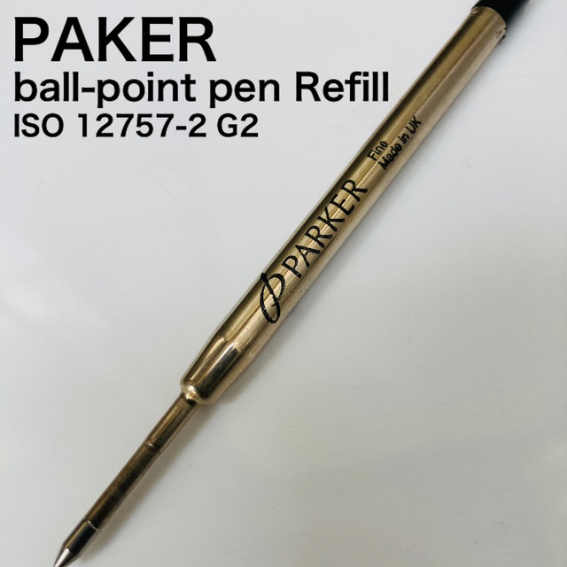 Parker(パーカー)のPAKER パーカーリフィル(替芯)  1本 インテリア/住まい/日用品の文房具(ペン/マーカー)の商品写真