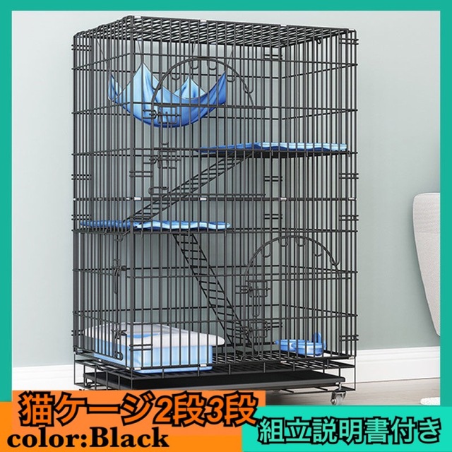 猫ケージ ペットフェンス キャットケージ ゲージ 折りたたみ式 柵 ... ペットゲージ フェンス キャットケージ 猫ケージ 【35cm×35cm×34枚】