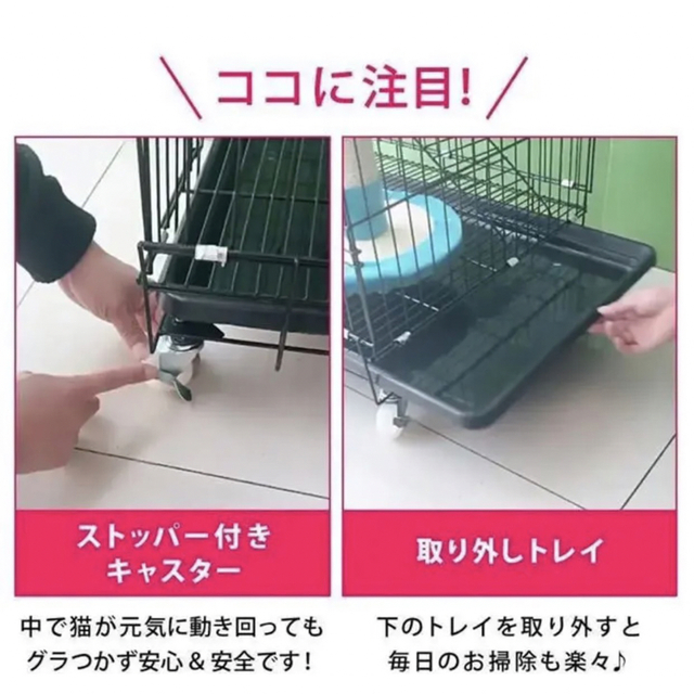 猫ケージ ペットフェンス キャットケージ ゲージ 折りたたみ式 柵 ブラック その他のペット用品(猫)の商品写真