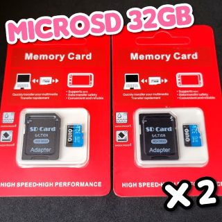 マイクロSD カード 32GB 2枚 microSD カード OUIO(その他)