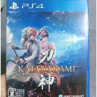 侍道外伝 KATANAKAMI PS4(家庭用ゲームソフト)