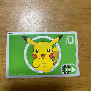 ジェイアール(JR)のピカチュウSuica(シングルカード)