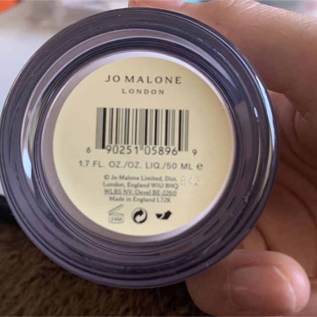 Jo Malone(ジョーマローン)のジョーマローン　ボディクリーム　50ml コスメ/美容のボディケア(ボディクリーム)の商品写真