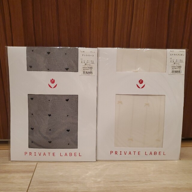 PRIVATE LABEL(プライベートレーベル)のPRIVATE LABEL　ストッキング2枚セット レディースのレッグウェア(タイツ/ストッキング)の商品写真