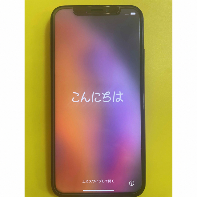 iPhone xs 64G ゴールド背面割れスマートフォン本体