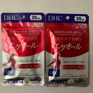 ディーエイチシー(DHC)のDHCエクオール20日×２袋 (その他)