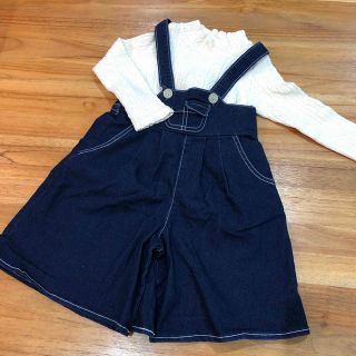 ムージョンジョン(mou jon jon)の【秋冬服大量出品中✨】サロペットワイドデニムセット 100cm(パンツ/スパッツ)