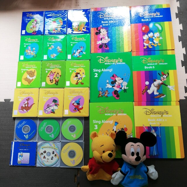 ディズニー英語システム DWE セット まる◎様セット モール www