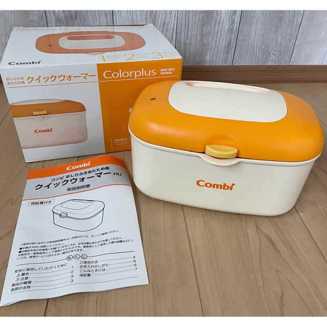 combi(コンビ)のクイックウォーマー お尻拭き combi ☆ 即購入ok キッズ/ベビー/マタニティのおむつ/トイレ用品(ベビーおしりふき)の商品写真