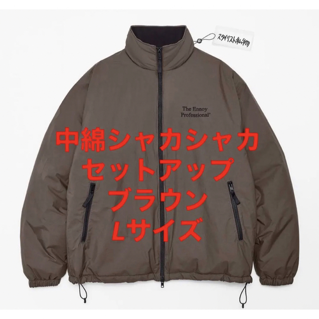 1LDK SELECT - Lサイズ ENNOY スタイリスト私物 NYLON PADDED セットアップ