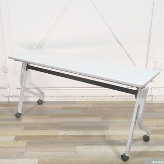 イナバ ミーティングテーブル 折り畳み 平行ネスティング ホワイト(折たたみテーブル)