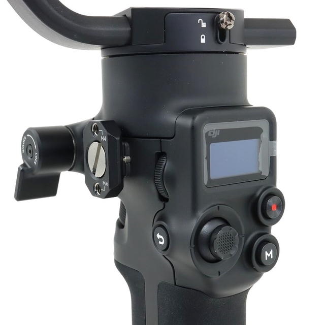 DJI RSC 2 Pro Combo | tradexautomotive.com