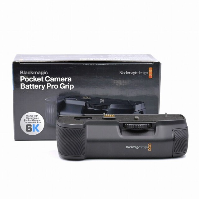 Blackmagic Pocket Camera Battery Grip