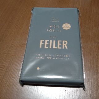 フェイラー(FEILER)のフェイラー　美文字セット(ペン/マーカー)