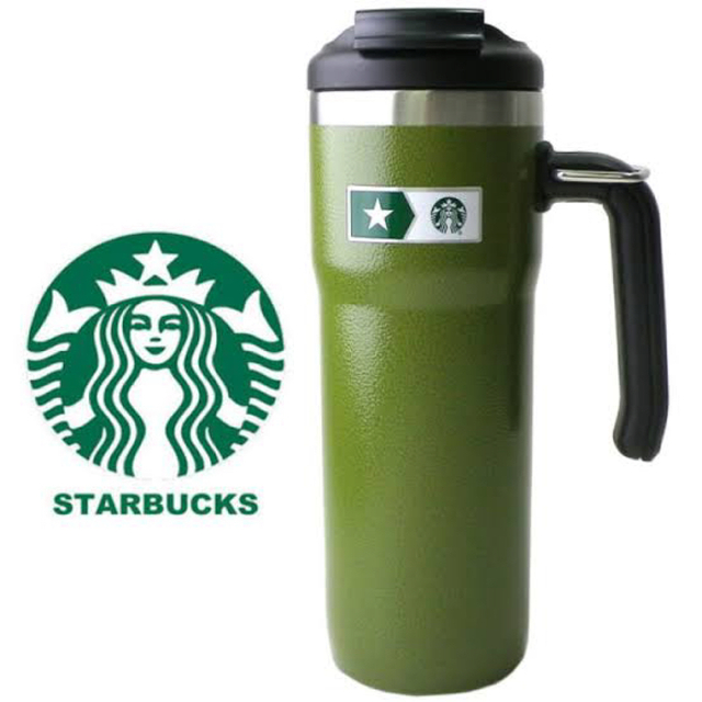 Starbucks(スターバックス)の【アメリカ限定】STARBUCKS STANLEY ミリタリータンブラー インテリア/住まい/日用品のキッチン/食器(タンブラー)の商品写真