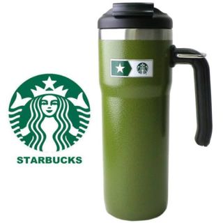 スターバックス(Starbucks)の【アメリカ限定】STARBUCKS STANLEY ミリタリータンブラー(タンブラー)