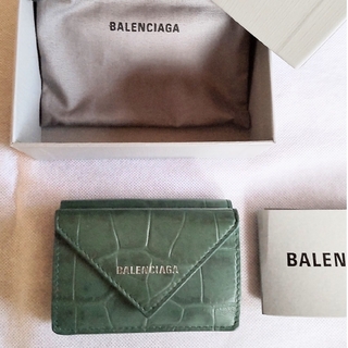 バレンシアガ(Balenciaga)のBALENCIAGA　ペーパー　ミニウォレット　クロコダイル(財布)