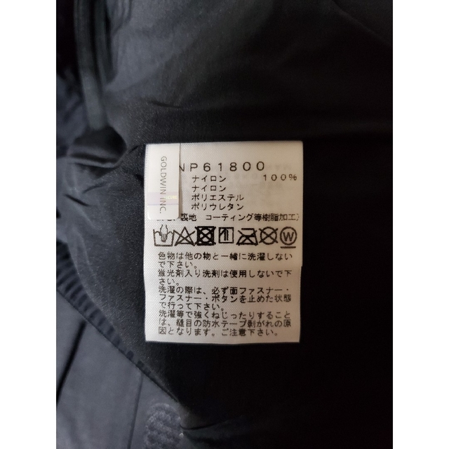 ■新品・未使用・Sサイズ・K■ ノースフェイス マウンテンジャケット