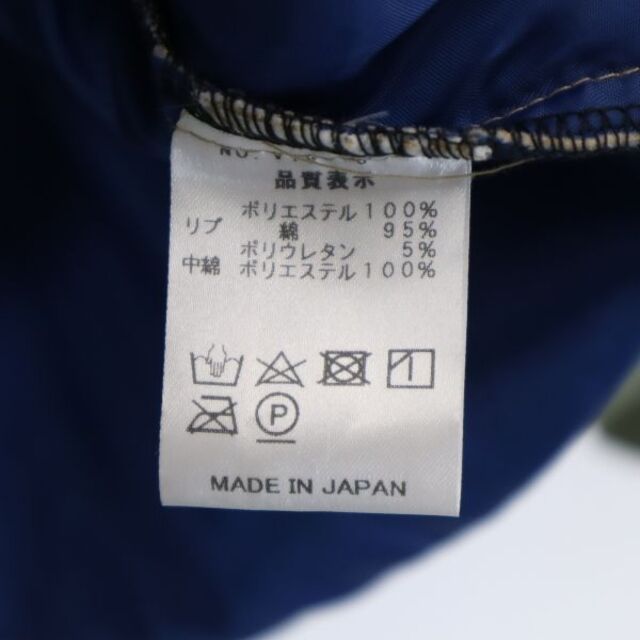 新品 バースト222 19AW プルオーバー 中綿ジャケット 2 グリーン vast222 日本製 メンズ 【210303】 6