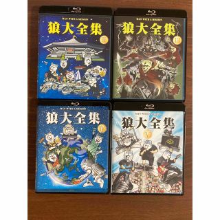 マンウィズアミッション(MAN WITH A MISSION)のまろ様専用　狼大全集　Ⅱ,Ⅲ,Ⅳ,Ⅴ Blu-ray(ミュージック)