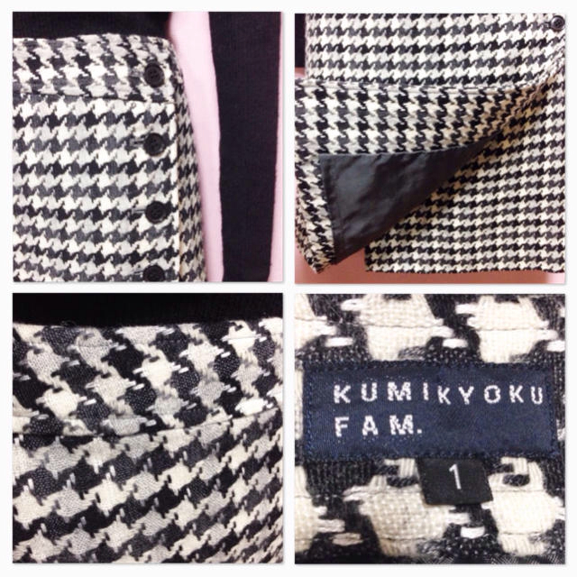 kumikyoku（組曲）(クミキョク)のKUMIKYOKU FAM.❁スカート レディースのスカート(ひざ丈スカート)の商品写真
