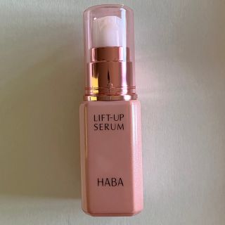 HABA - HABA ハーバー リフトアップセラム(美容液)30mlの通販|ラクマ