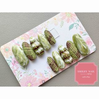 《262》抹茶 チョコレート 量産型 2月ネイル ネイルチップ バレンタイン