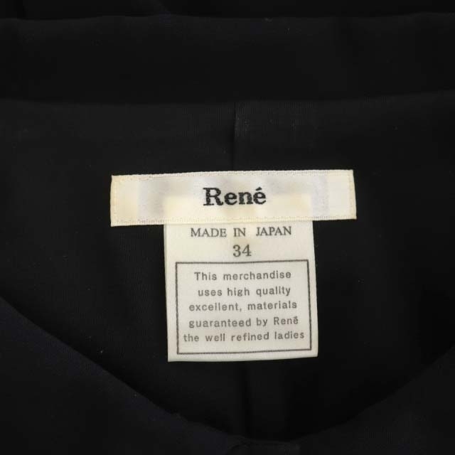 René(ルネ)のルネ フリルワンピース セミフレア ノースリーブ ひざ丈 34 黒 ブラック レディースのワンピース(ひざ丈ワンピース)の商品写真