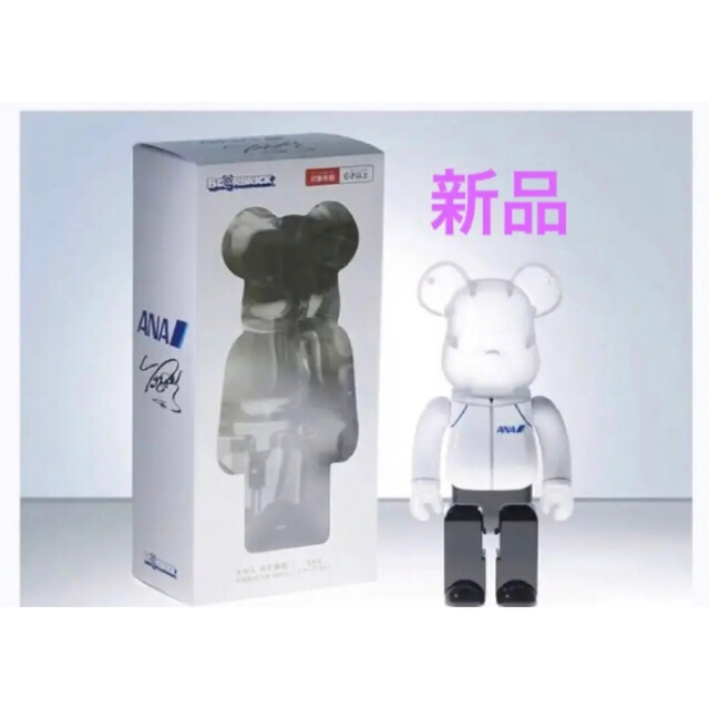 YUZU × BE@RBRICK for ANA　ANAジャージ 400%